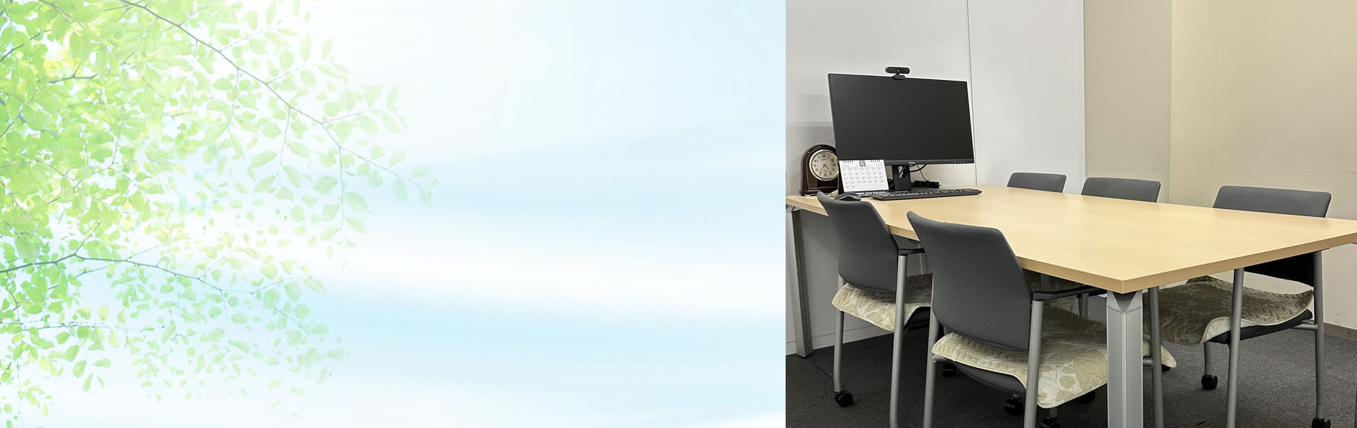 柏市の弁護士による相続・遺言法律専門サイト（柏グリーン法律事務所）